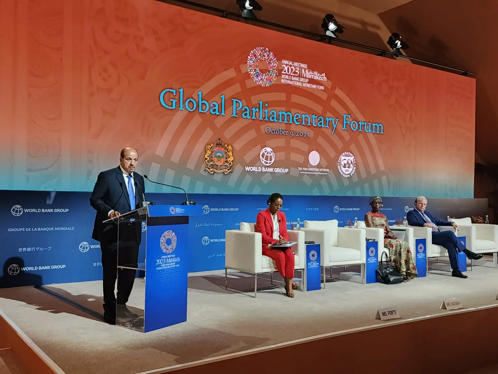 ميارة يدعو لتبني منهجية تجعل الاستثمار العمومي أكثر نجاعة ويدمج كل فئات المجتمع