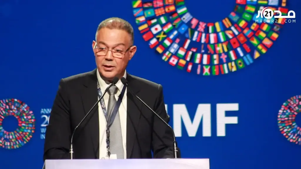 لقجع: المغرب كان وما يزال جسرا يربط إفريقيا بشبه الجزيرة الإيبيرية والمنطقة الأورومتوسطية