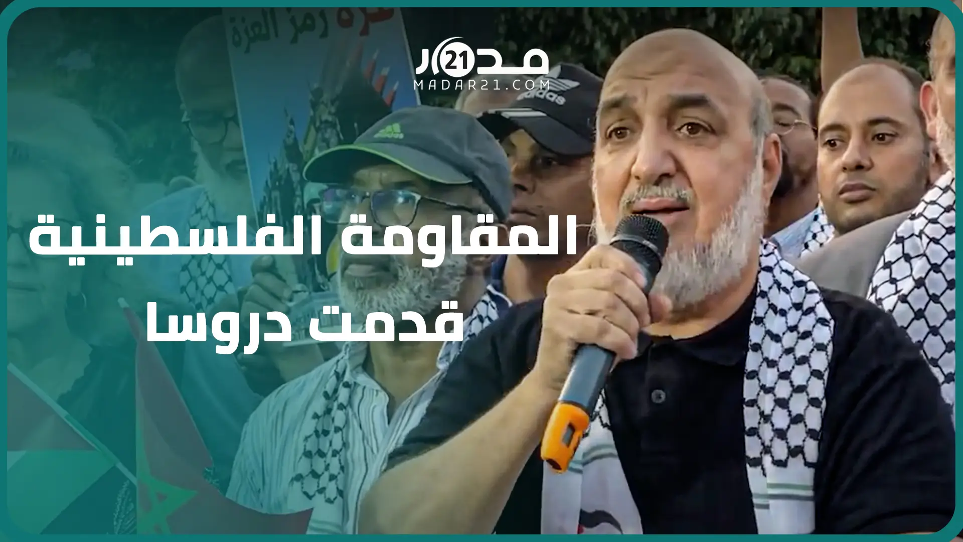 “طوفان الأقصى”..أبو زيد:المقاومة الفلسطينية قدمت دروسا في الايمان وأبهرت البشرية بابداعها التكنولوجي
