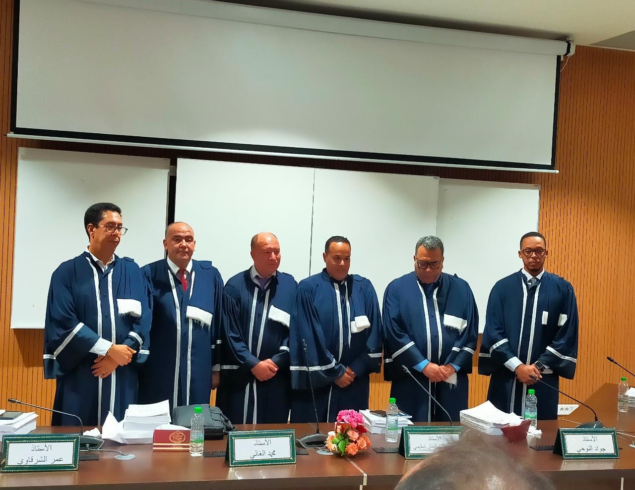 نجيم يناقش أطروحة عن الثوابت والمتغيرات بمسار رجل السلطة