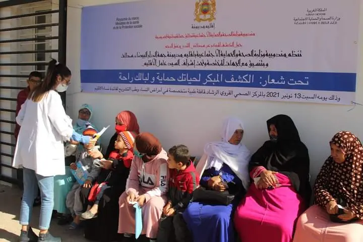 500 امرأة تستفيد من قافلة طبية للكشف المبكر عن سرطان الثدي بوارزازات