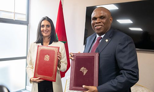 توقيع مذكرة تفاهم بين المغرب والبنك الإفريقي للاستيراد والتصدير بقيمة مليار دولار