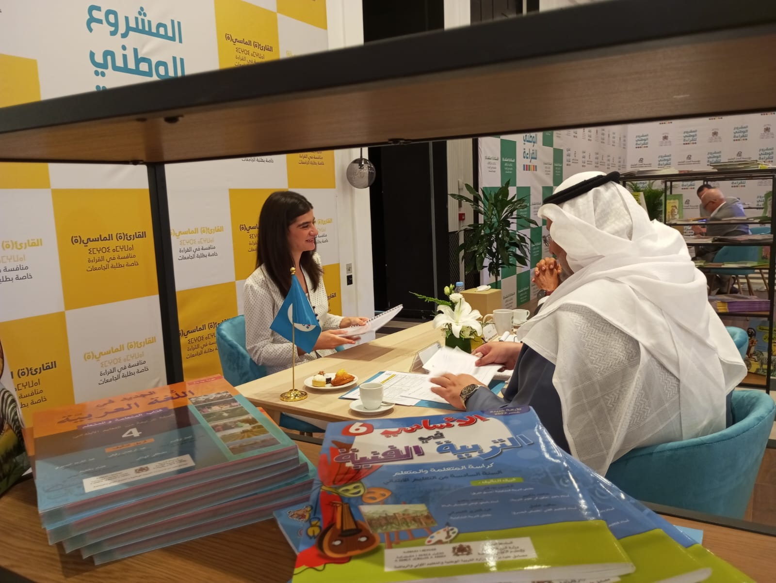 تأهل 156 تلميذا للتصفيات النهائية لمشروع القراءة