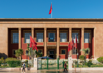 صلابة مؤسسات الدولة المغربية