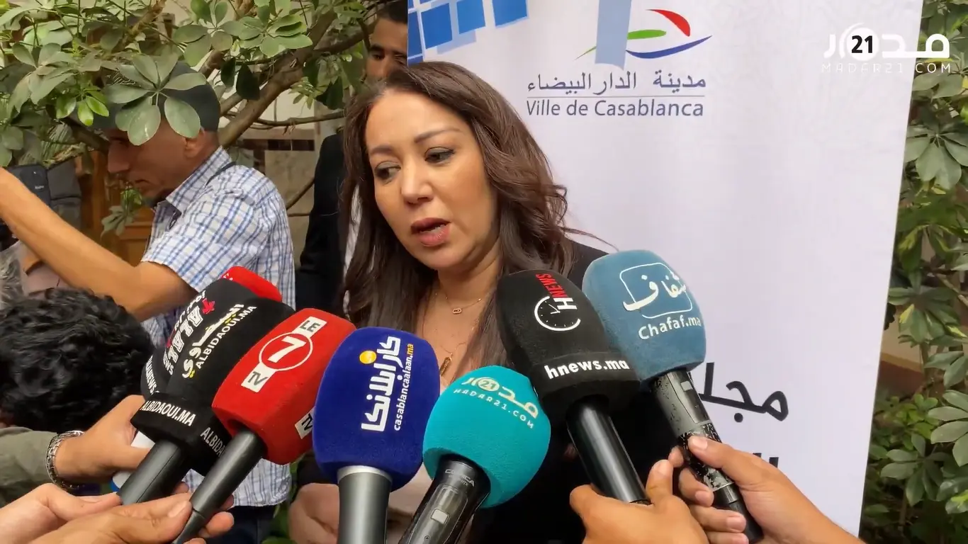 مجلس جماعة الدار البيضاء يصادق على ميزانية 2024