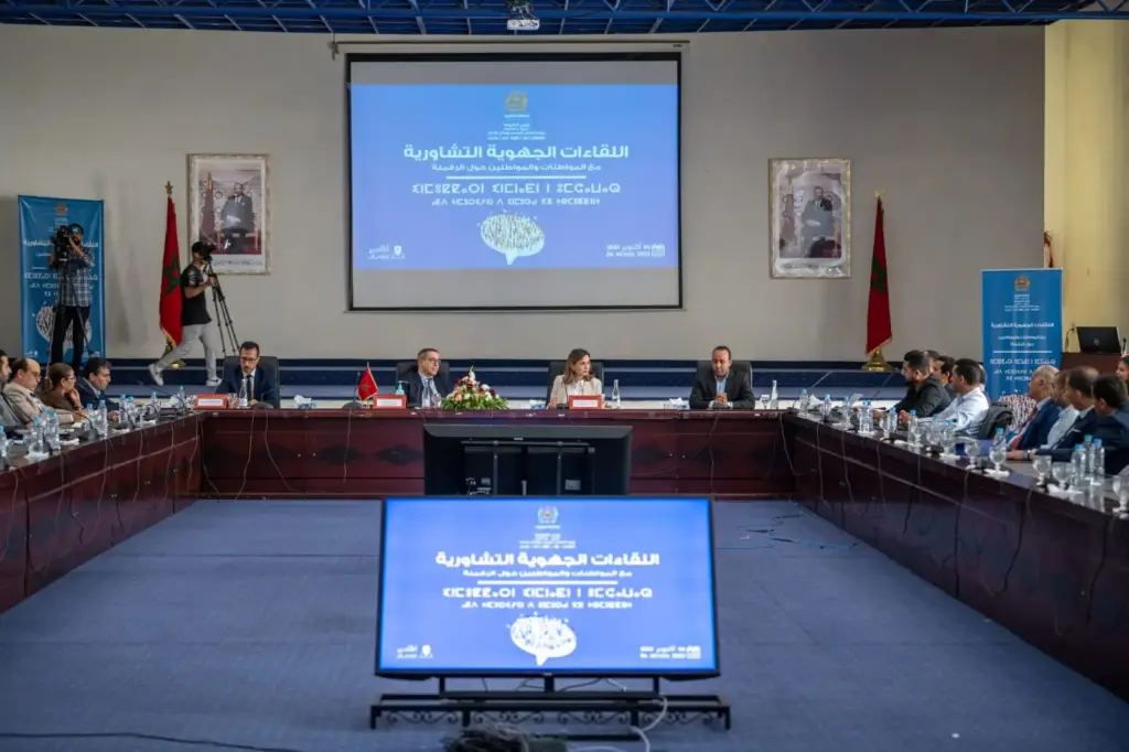 مشروع مالية 2024..الحكومة ترفع ميزانية تعميم الأمازيعية وتلتزم بإصلاح أعطاب الإدارة