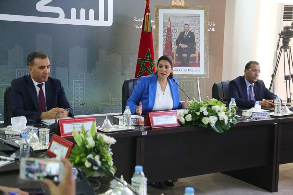 المنصوري تعلن إحداث منصة رقمية لتبسيط الاستفادة من الدعم المباشر لاقتناء السكن