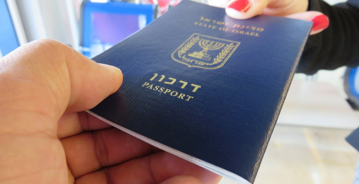إسرائيل تحذر مواطنيها من السفر إلى المغرب ومصر والأردن
