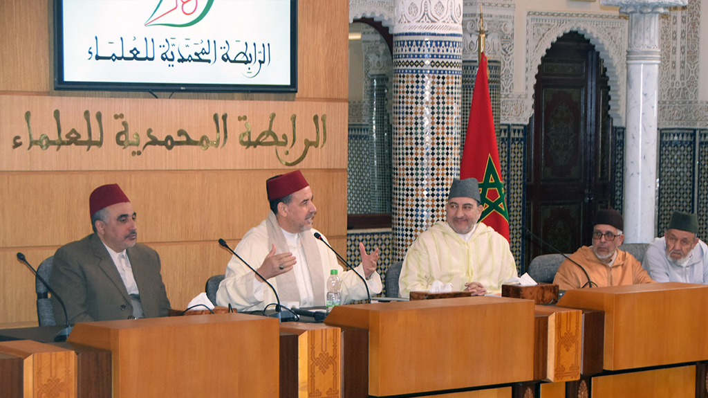 عبادي: الرابطة المحمدية للعلماء ستنخرط بقوة في ورش القيم الوطنية الجامعة الذي أطلقه الملك