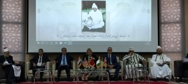 اختتام فعاليات الملتقى الروحي الدولي الثالث لمولاي علي الشريف
