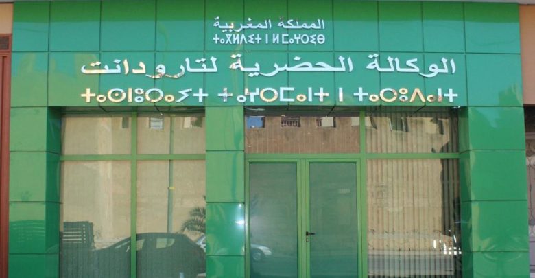 ارتفاع طلبات البناء بـ81% بالوكالة الحضرية لتارودانت-تيزنيت-طاطا