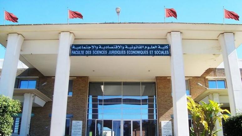 هذه تفاصيل فضيحة “المال مقابل التسجيل” بجامعة سطات