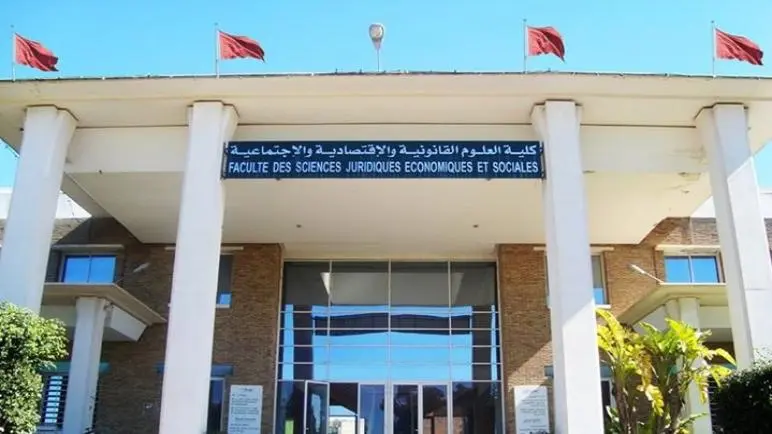 هذه تفاصيل فضيحة “المال مقابل التسجيل” بجامعة سطات