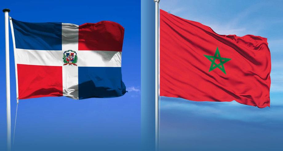 المغرب والدومينيكان يدفعان بالتعاون الثنائي على المستوى البرلماني