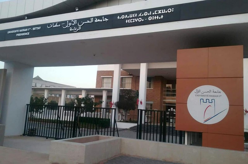 جامعة سطات تقاضي موظفا بسبب خطأ إداري ونقابة تحتج رفضا لجر الموظفين للمحاكم
