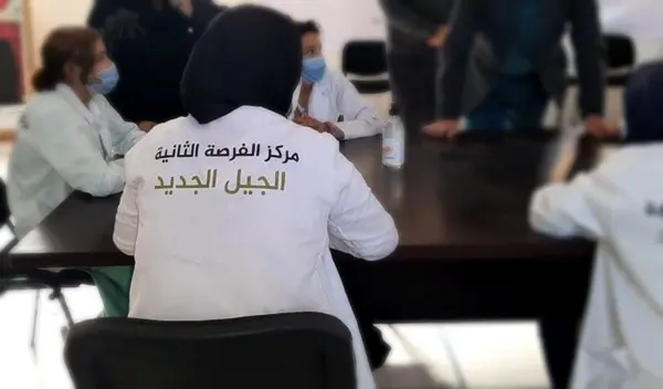 تخرج الفوج الثاني من برنامج الفرصة الثانية الجيل الجديد
