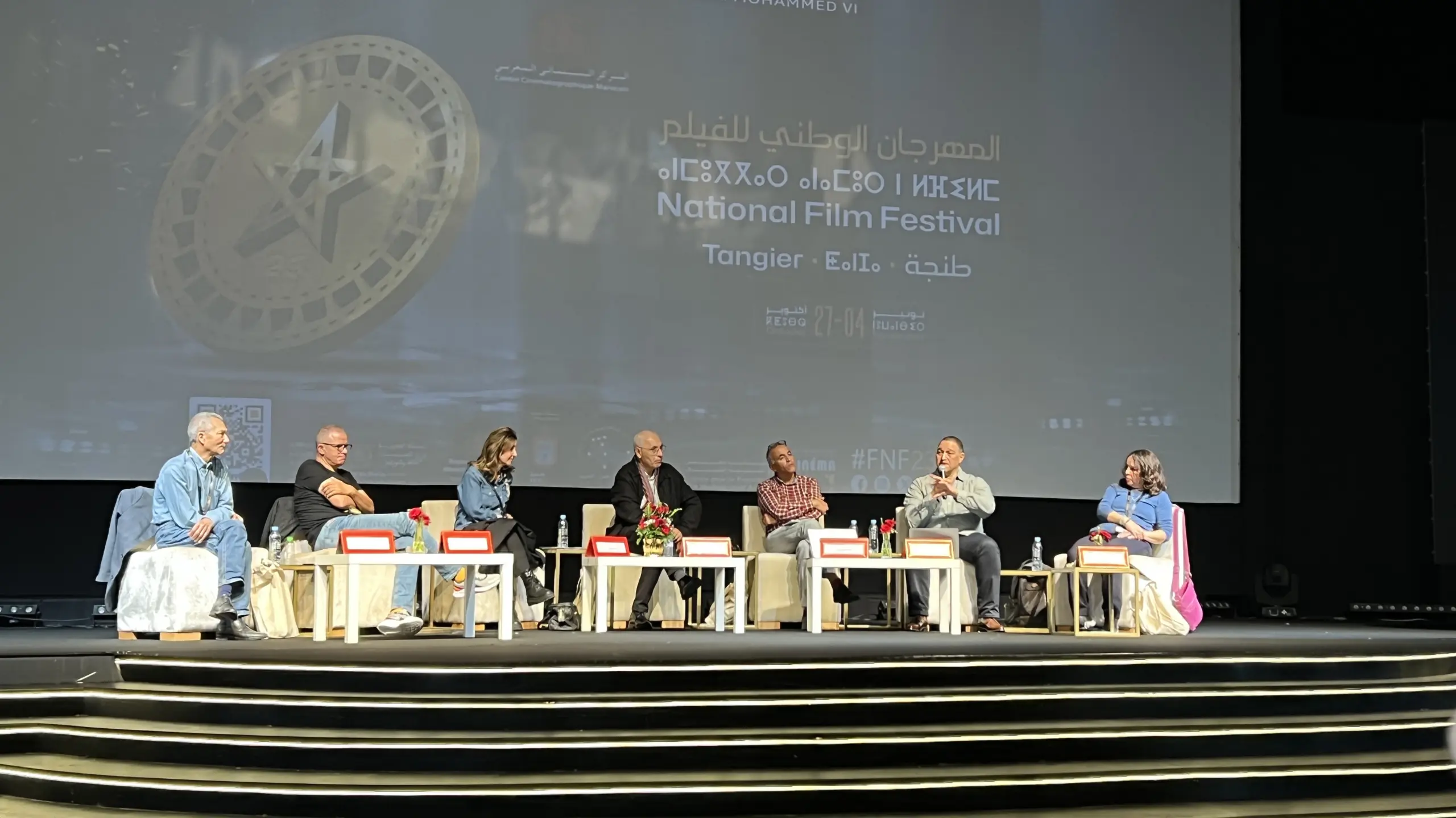سينمائيون يشرّحون أزمة “الاقتباس من الأدب” وضوابط علاقة المخرجين بالروائيين بمهرجان طنجة