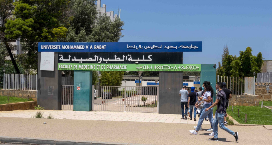 سلا .. مؤتمر دولي يقدم توصياته لتطوير التطبيب الرياضي عن بعد والصحة الرقمية