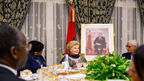 الملك يقيم مأدبة عشاء للمشاركين بالجمع العام للاتحاد الإفريقي للمكفوفين