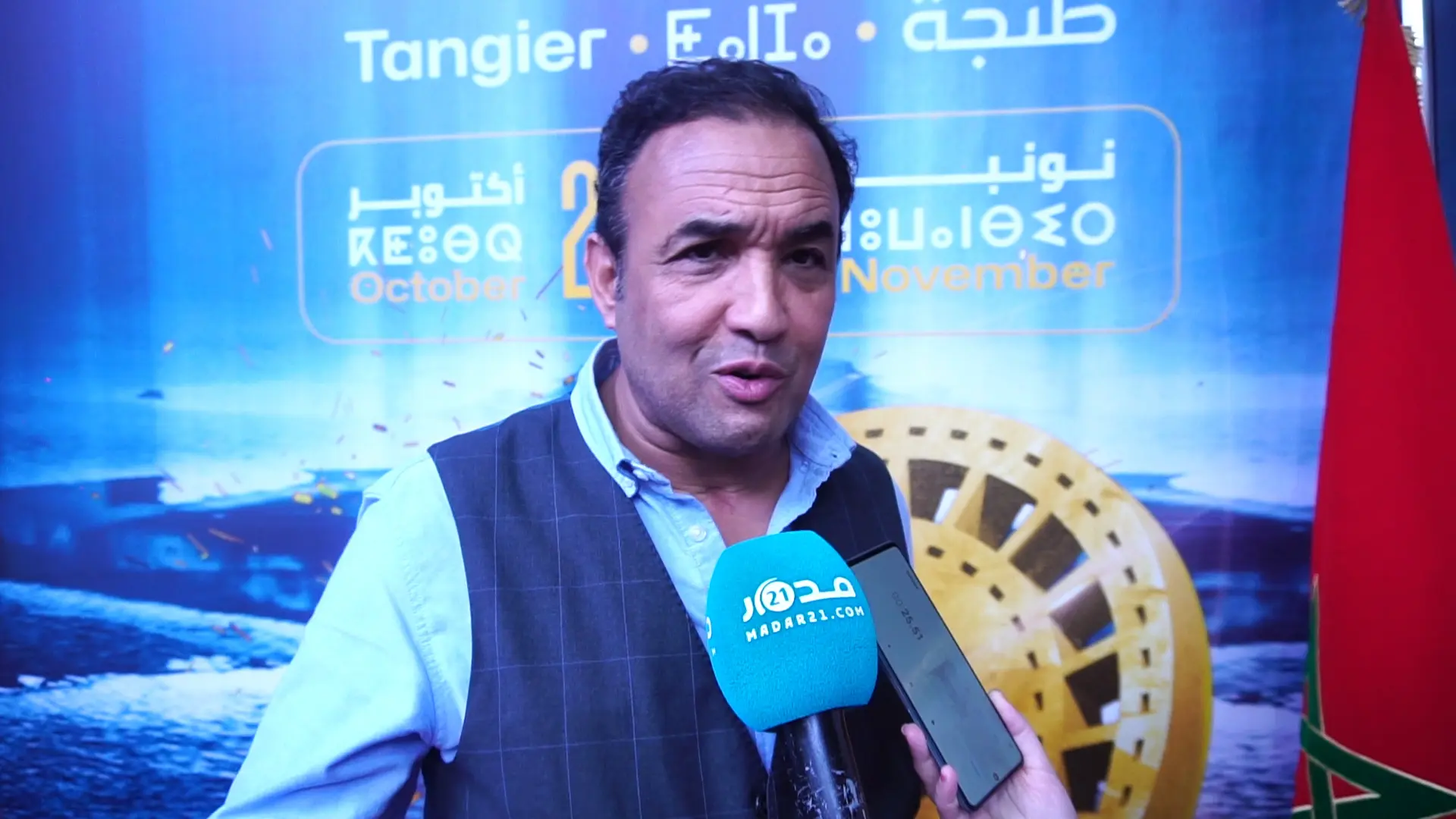 الوالي يرد على انتقادات عدم توقف الأعمال الفنية تضامنا مع الفلسطينيين