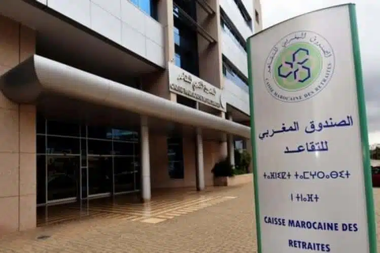 الصندوق المغربي للتقاعد يعفي مرتفقيه من إجراءات مراقبة الحياة