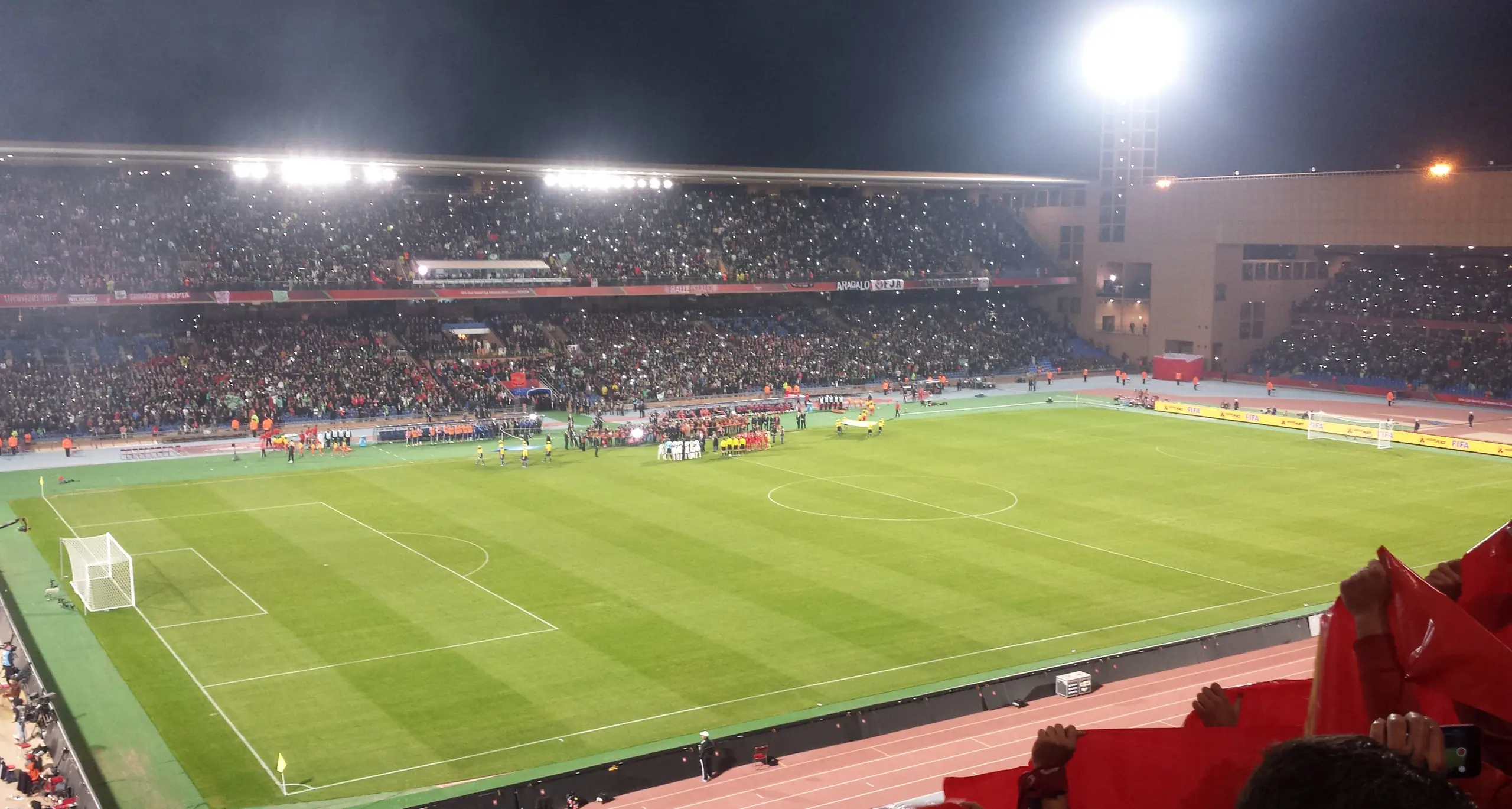 ملاعب المغرب تستضيف مباريات 7 منتخبات في تصفيات المونديال
