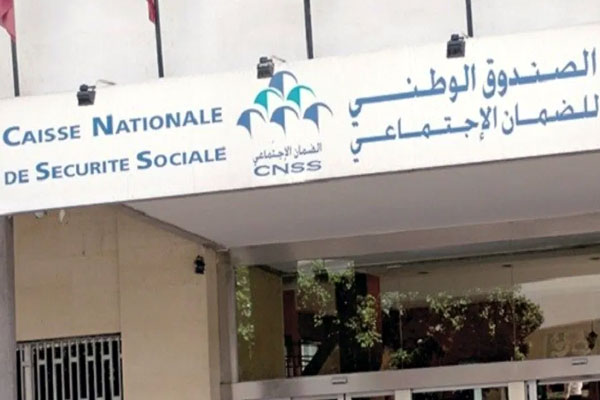 نمو سنوي بـ8.9% في الوظائف المصرح بها لدى الصندوق الوطني للضمان الاجتماعي