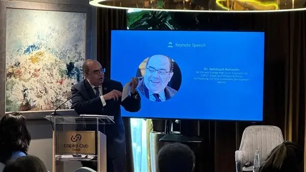 دبي.. انطلاق المنتدى الإقليمي لتمويل العمل المناخي بالمنطقة العربية