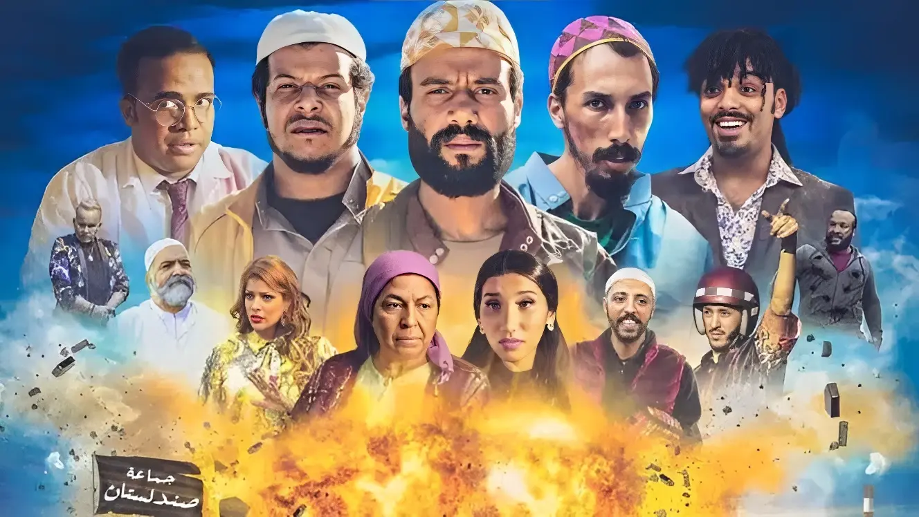 بعد عرضه بالتلفزيون.. ناقد: “الإخوان” دون المعايير وحواراته “وقحة” لا تدخل في خانة “الجرأة”