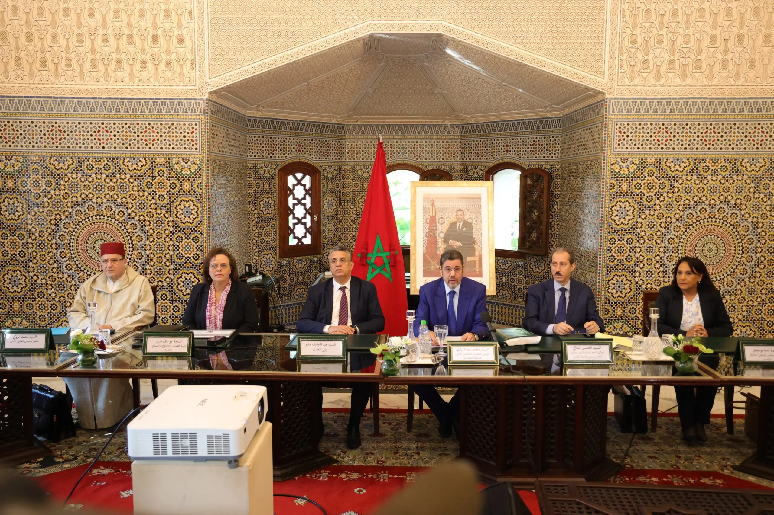 هيئة مراجعة مدونة الأسرة تنهي جلسات الاستماع