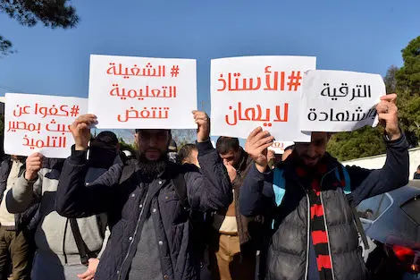 تنسيقات التعليم تدعو القطاع الخاص للمشاركة في “معركة” النظام الأساسي