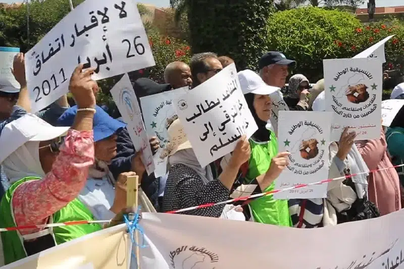 نقابة ترفض “ترهيب” المدرسين وتطالب بانهاء الاحتقان