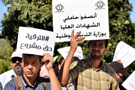 الأساتذة حاملي الشهادات يرفضون النظام الأساسي ويطالبون بنموسى بحل ملفهم