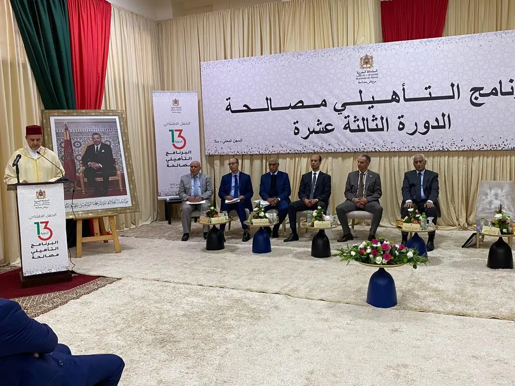 301 سجين يستفيدون من “مصالحة” والسجون المغربية بلا نساء متابعات بقضايا الإرهاب