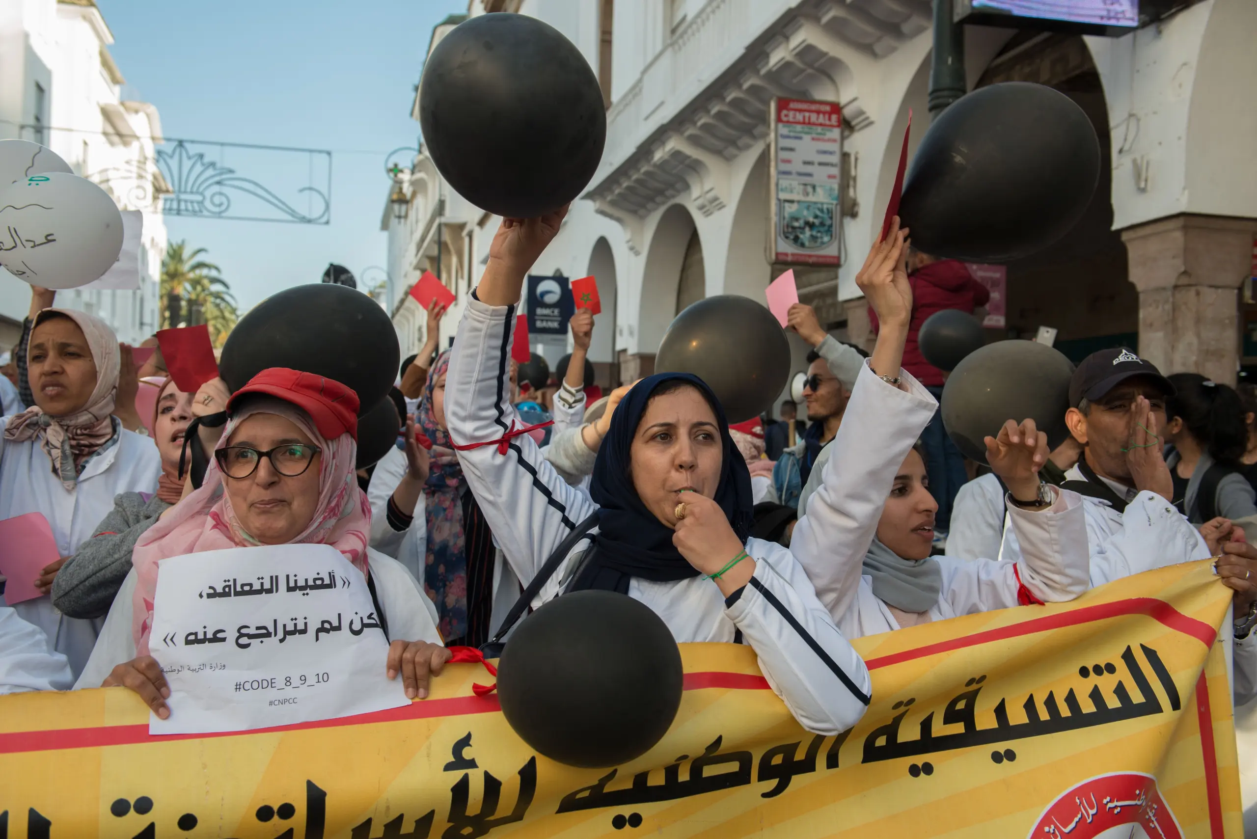 توبيخات ومجالس تأديبية.. قرارات ضد الموقوفين تعيد الاحتقان للتعليم