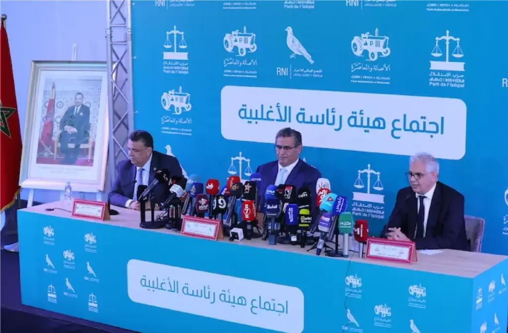 “تفجيرات السمارة”.. الأغلبية تدعو إلى عدم التساهل مع محاولات زعزعة استقرار المملكة