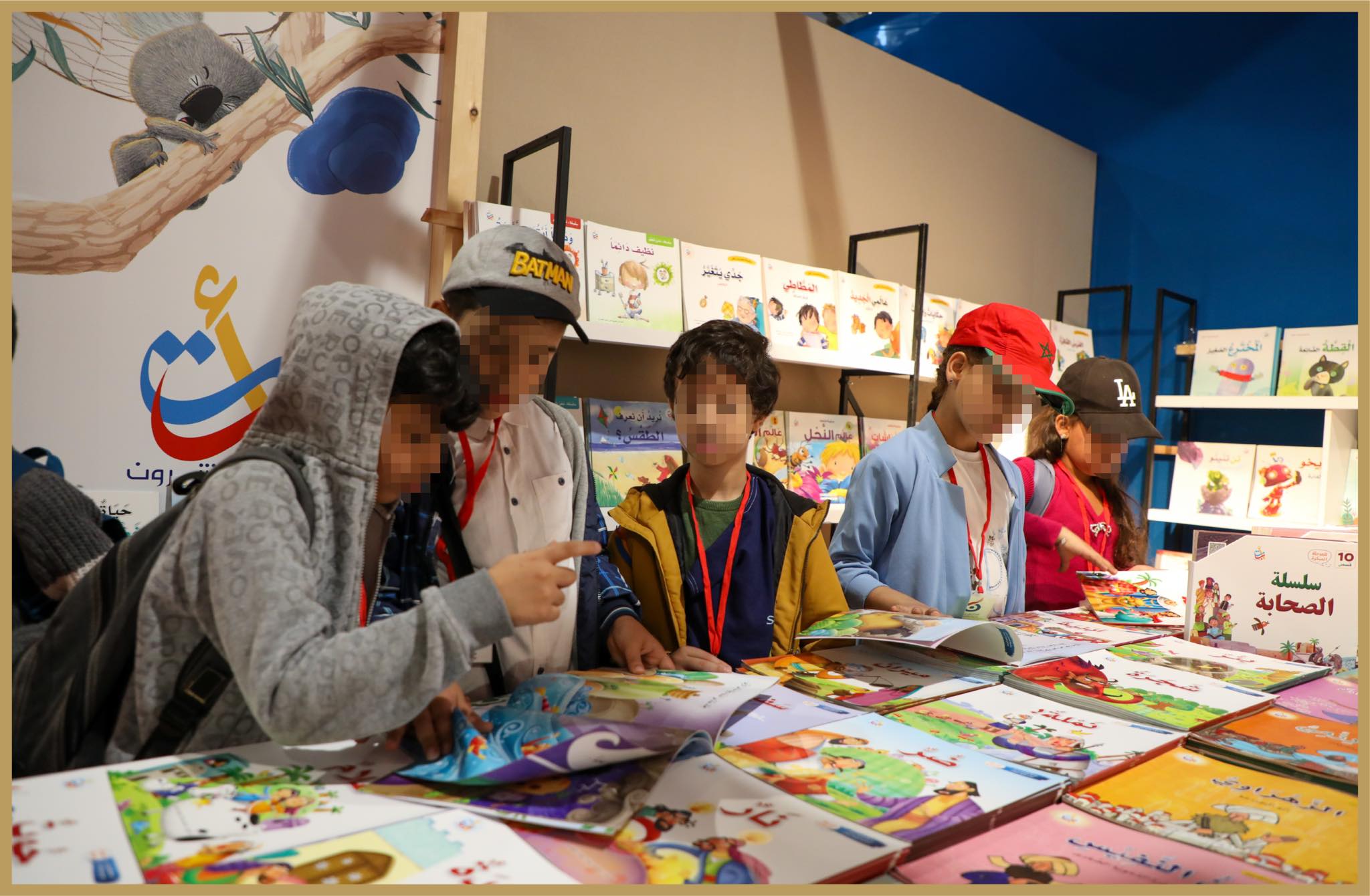 بنسعيد: المعرض الدولي لكتاب الطفل يهدف لمصالحة الشباب والأطفال مع القراءة