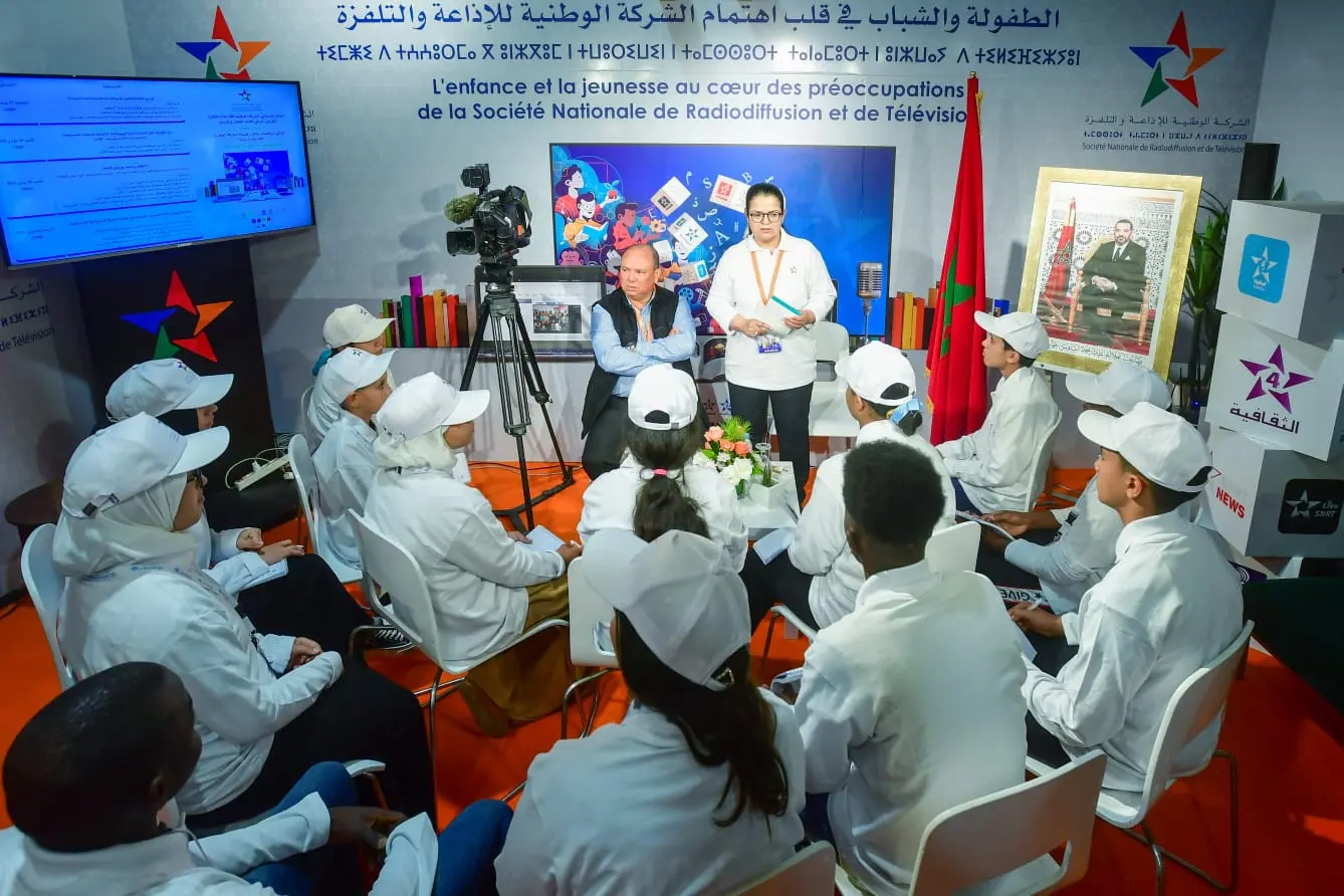 “SNRT” و”يونيسيف” يخلدان اليوم العالمي للطفولة بمعرض كتاب الطفل