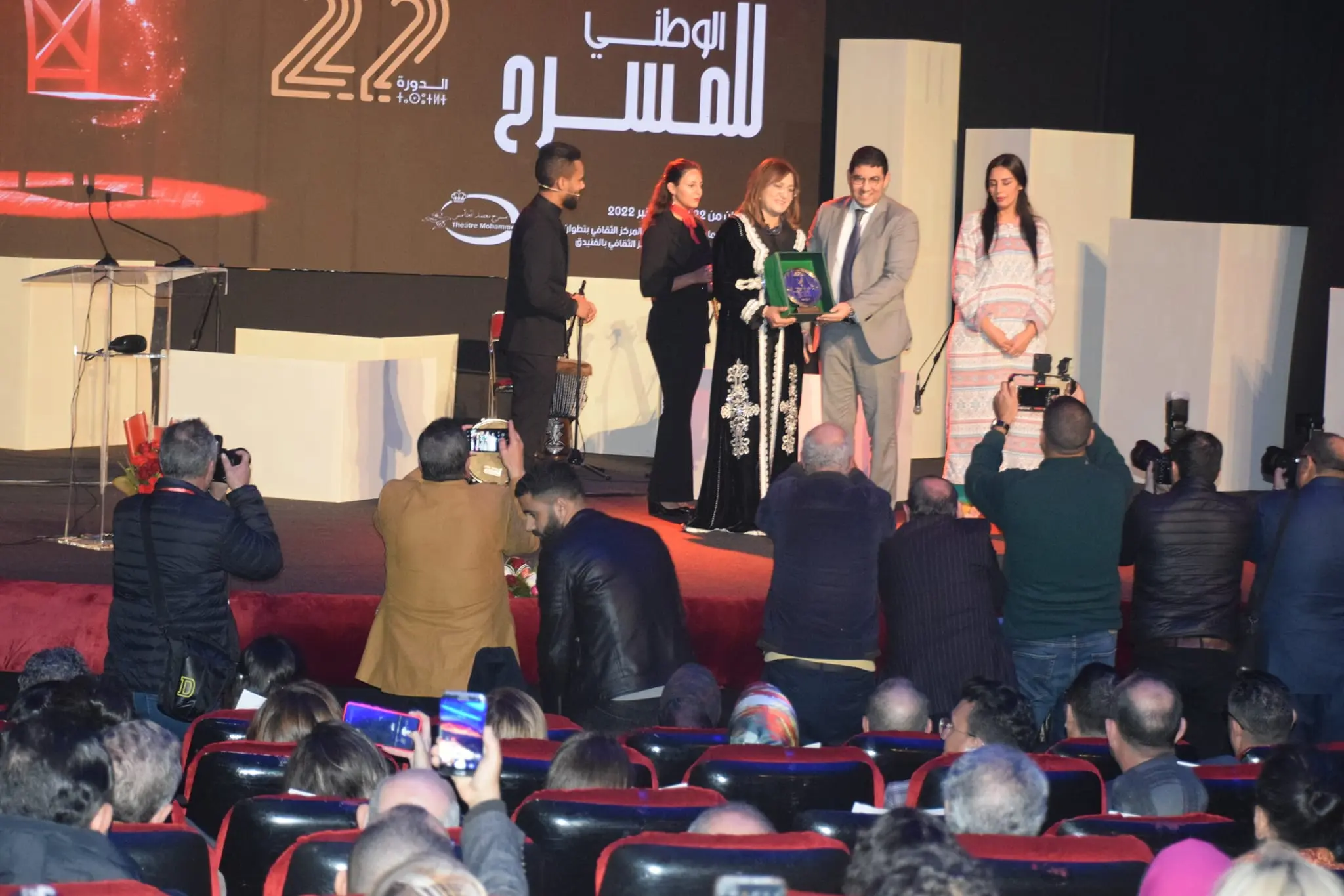 وزارة الثقافة تفرج عن لائحة المتنافسين بالمهرجان الوطني للمسرح
