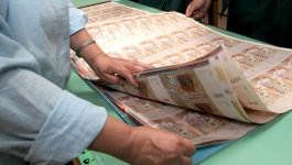 تراجع عجز السيولة البنكية إلى 133,8 مليار درهم