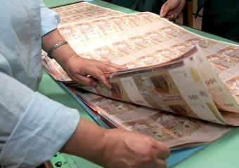 تراجع عجز السيولة البنكية إلى 133,8 مليار درهم
