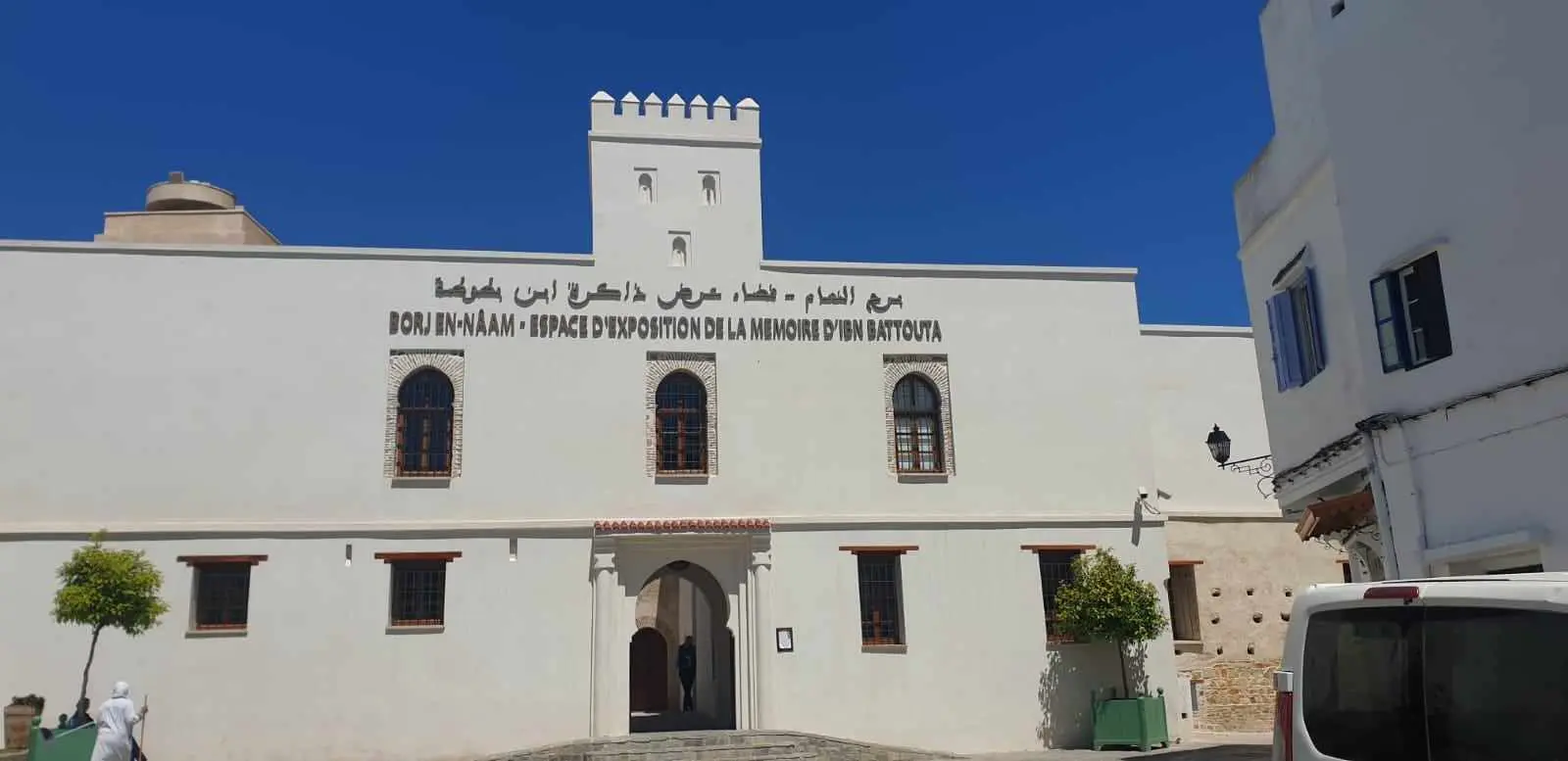 مصدر بوزارة الثقافة ينفي هدم برج النعام بطنجة وتحويله لمركز تجاري