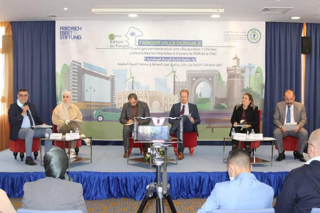 منتخبون وخبراء وفاعلون يشاركون في “منتدى طنجة مدينة مستدامة”