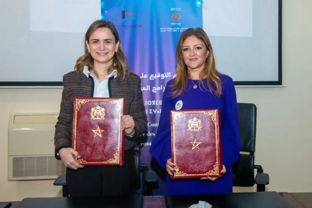 توقيع اتفاقية لدعم المقاولات الناشئة بالصويرة