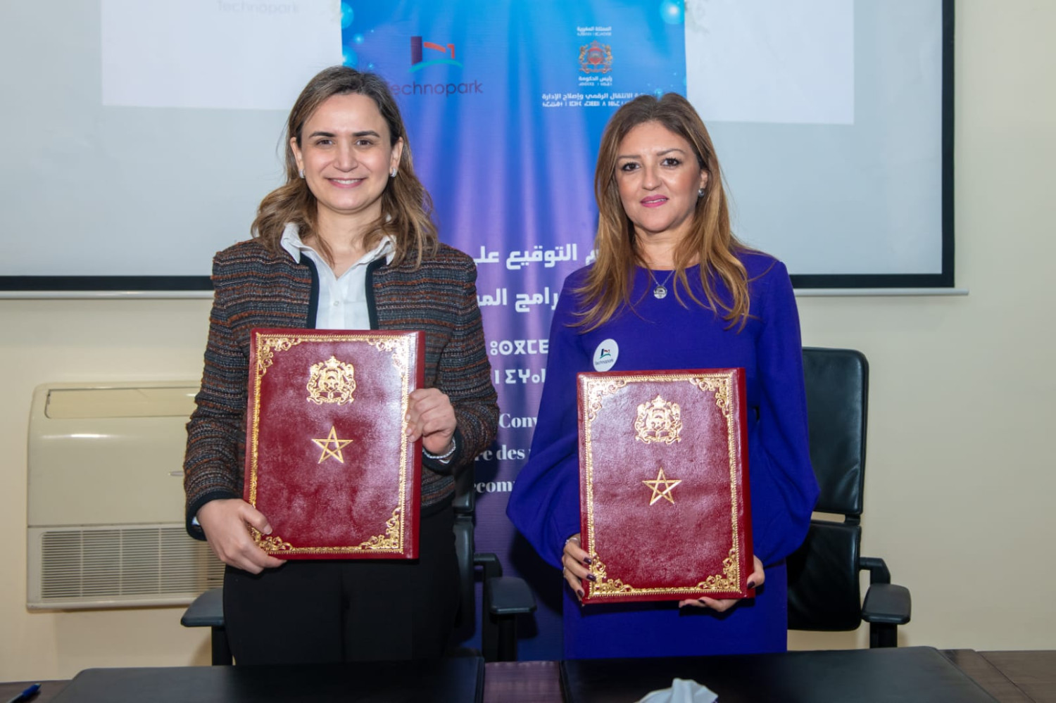 توقيع اتفاقية لدعم المقاولات الناشئة بالصويرة