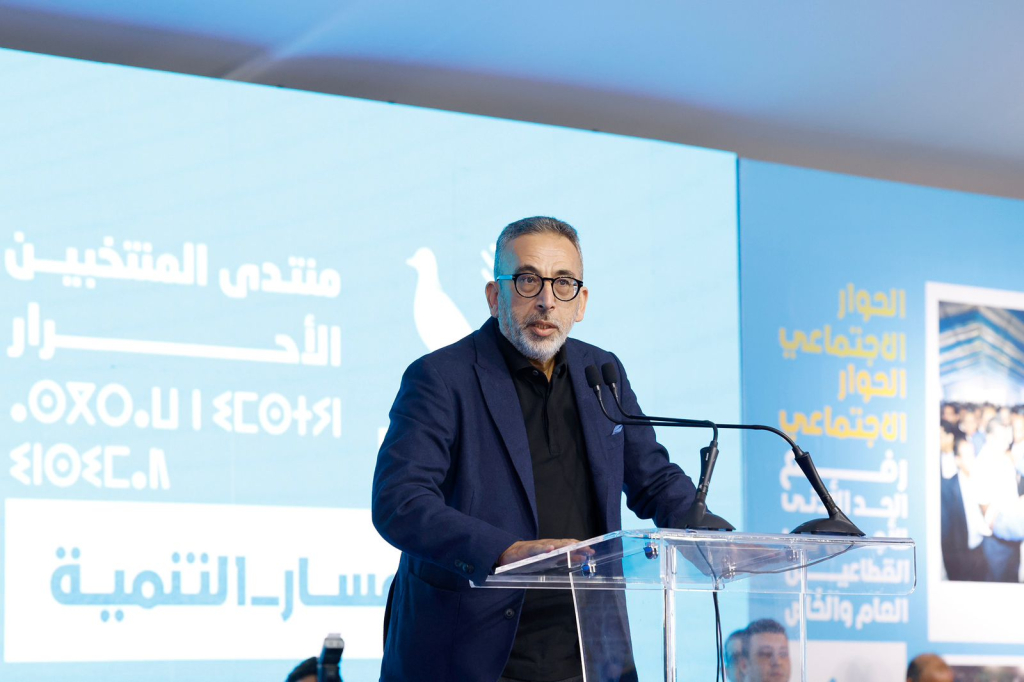 العجز يُهدد مالية الجماعات ومنتخبو الأحرار يستنجدون بأخنوش لإنقاذها من الإفلاس