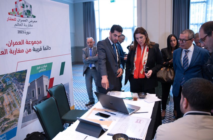 المنصوري تقرب دعم السكن من مغاربة الخارج