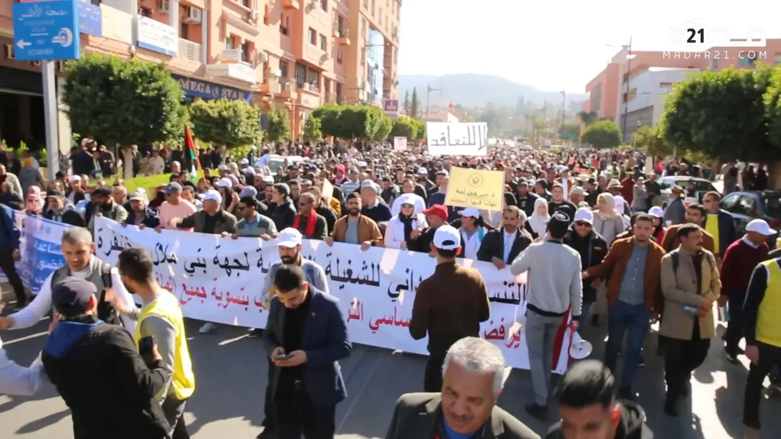 الأساتذة يصّعدون بعد “تجميد” النظام الأساسي ويحتجون بمختلف المدن رفضا للحوارات “المغشوشة”