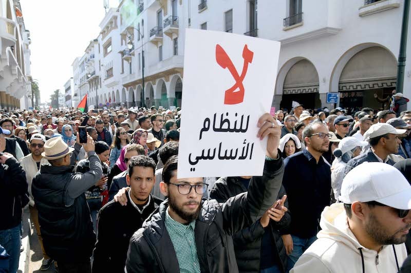 فيدرالية أولياء الأمور تدعو الأساتذة لاستحضار النية والعودة للأقسام وتعدد نواقص منصة دعم الوزارة