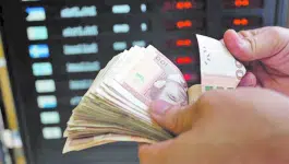 أسعار صرف أهم العملات الأجنبية اليوم الاثنين
